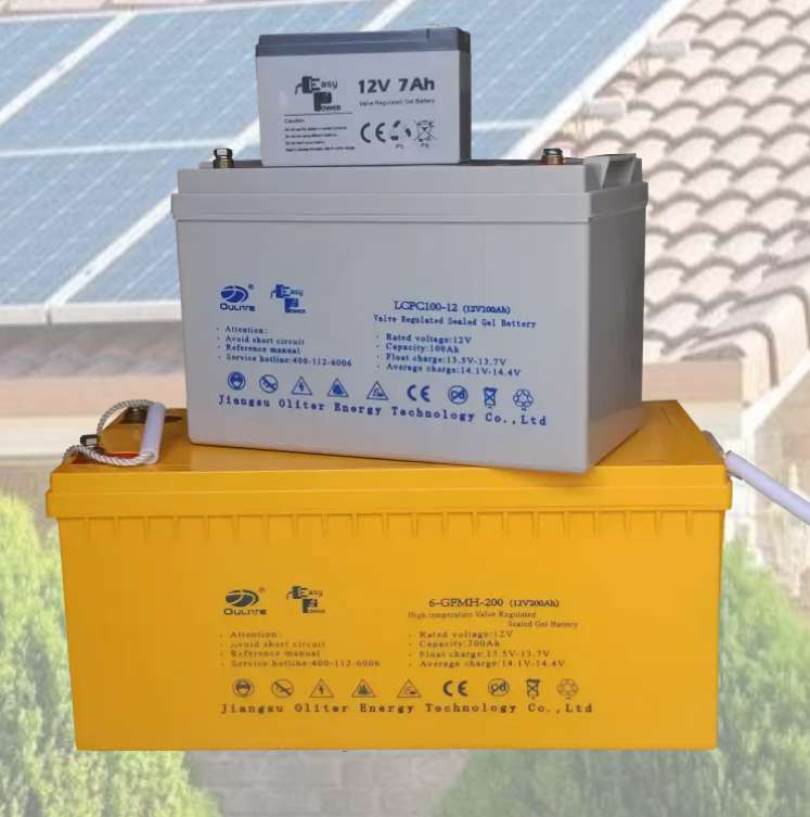 Solar battery in Uganda